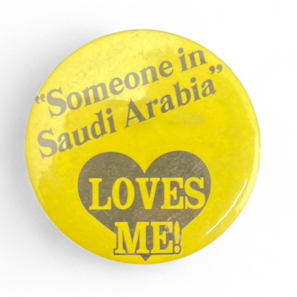 Yellow “Someone in Saudi Arabia Loves Me!” Heart Button